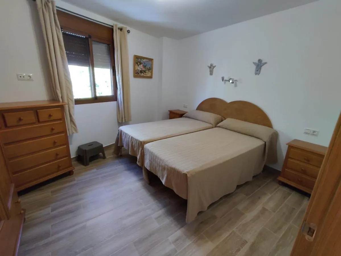 Apartamentos Maria Cómpeta 0*,  Hiszpania